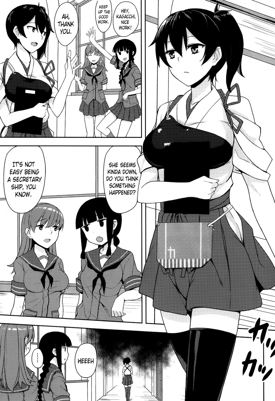 Hentai Manga Comic-Secretary Ship - Kaga's Worries-Read-2